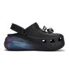 Crocs Klasyczne chodaki Comfort Space Travel Pudełko na prezent Buty z dziurkami Unisex Czarny, Niebieski Fioletowy