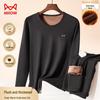 MaoRen Fleece Lined Combed Cotton Thermal Underwear Set