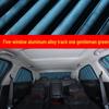 Volvo XC60/XC90/S90/V40/S60L Rear Car Sunshade Privacy Curtains