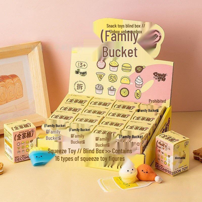 Popular Internet Celebrity Squeeze Toy for Kids - Stress Relief Gift, Baking-Themed Blind Box with Soft Rubber Toys