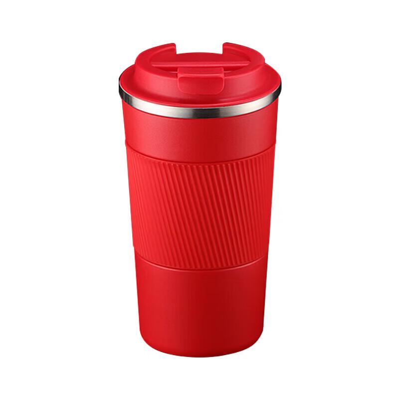 Shangheng 380ml Double-Layer Stainless Steel Travel Coffee Cup