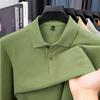 Long Sleeve Polo Men's Business Breathable Loose Fit