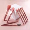 8 Pcs Premium Professional Makeup Brush Set Soft Synthetic Bristles Portable Pu Case For Daily Use Travel And Beauty Enthusiasts