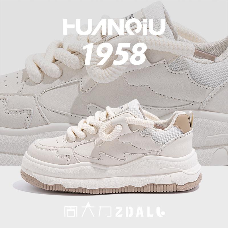 Global ZHQ5212 little white shoes women's versatile spring ins trendy shoes original casual sports board shoes fashion