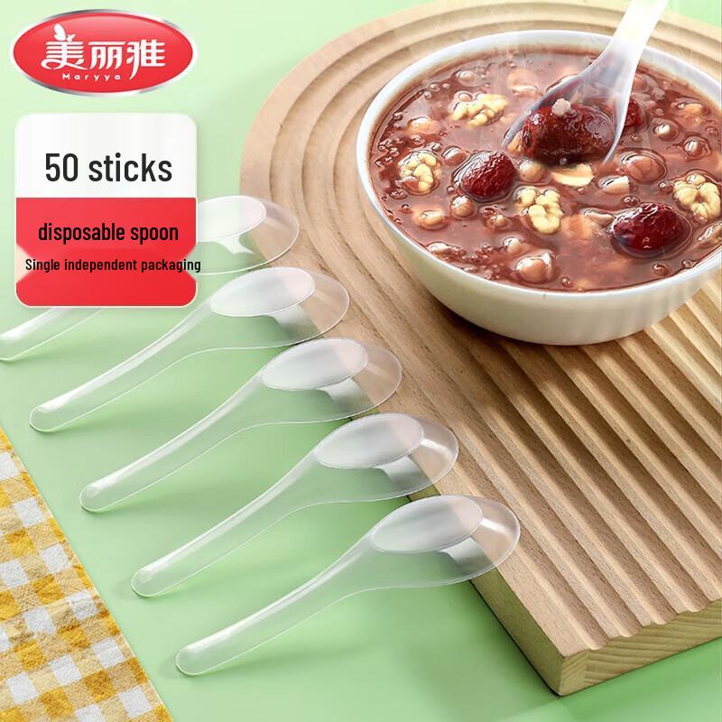 Meiliya Individually Wrapped Disposable Spoons
