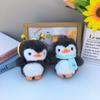 Entzückender Pinguin Plüsch Schlüsselanhänger: Süßes Winter-Schal-Accessoire & Cosplay-Anhänger