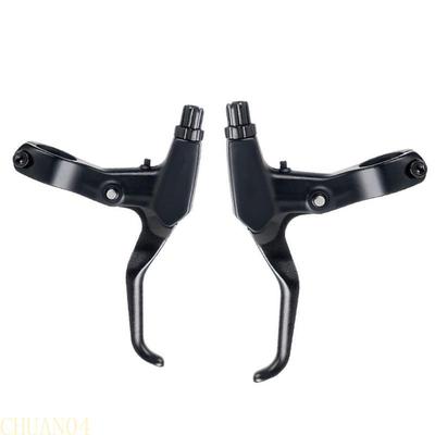 A1A2 1 Pair Bicycles Brake Lever Aluminium Alloy Bike Brake Handle V-Brake Handlebar Universal Handbrake Lever Brake