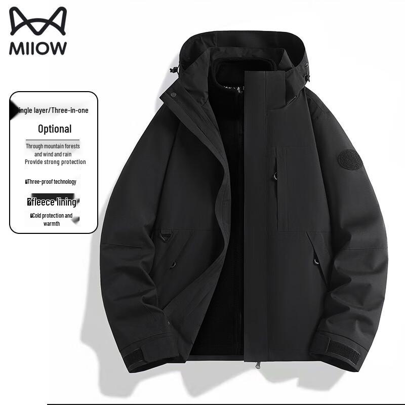 Maoren Unisex 3-in-1 Outdoor Windproof Fleece Jacket