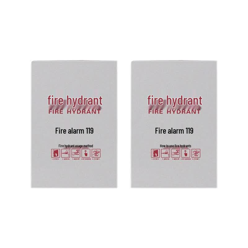 Huachuan Frosted Acrylic Emergency Equipment Panel