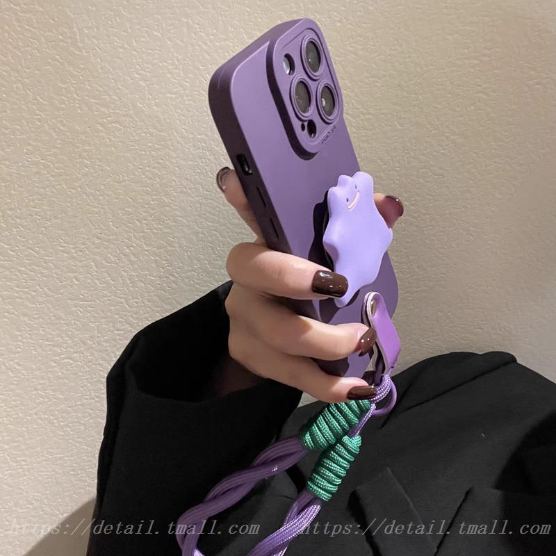 Custodia Stand Mostro Viola Scuro per iPhone 17 Pro Max/16 Pro/14 Pro