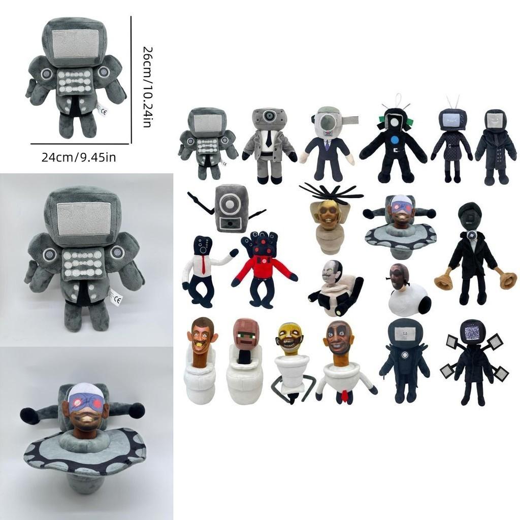 Skibidi Toilet Plush Cute And Soft Stuffed Toy For Kids Youtube Adventure Character