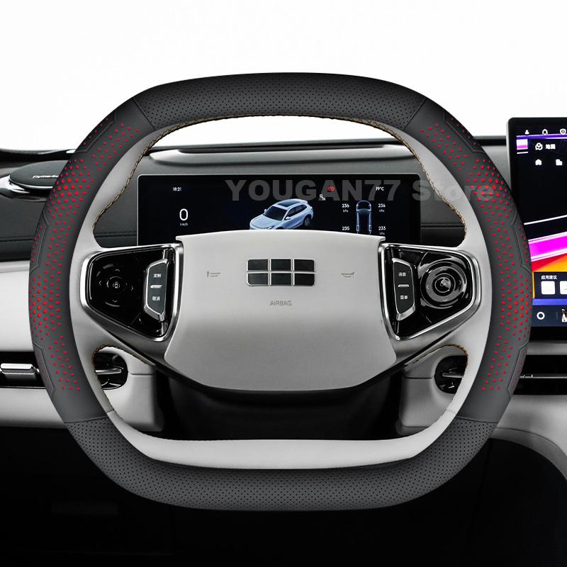 Leather Car Steering Wheel Cover For Geely Starray EM-i 2026 2024 2025 Ultra Thin Auto Steering Wheel Geely STARRAY Accessories