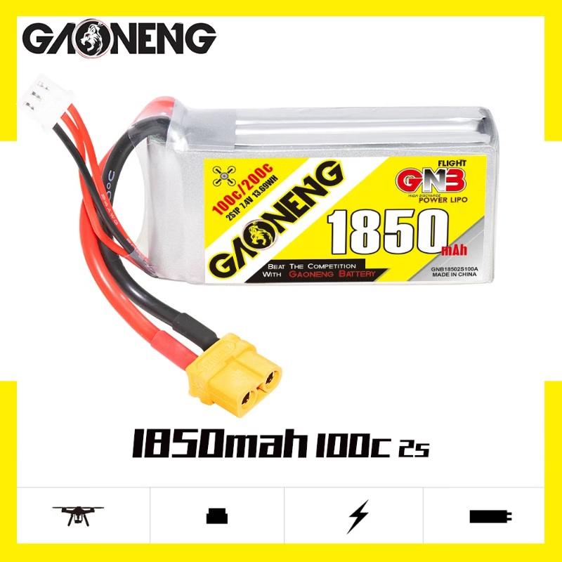 GAONENG High-Performance LiPo Batteries for RC Models