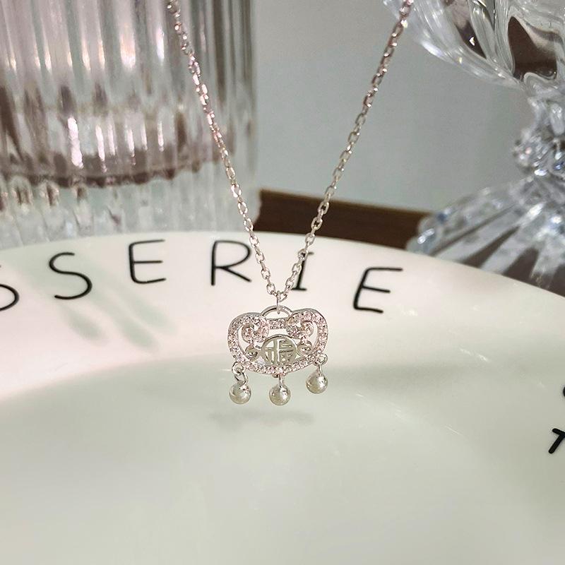 New Chinese Style Safety Lock Necklace Women's National Style China-Chic Light Luxury High Feeling Clavicle Chain