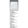 Panasonic Wide LED Recessed Reverse Phase Dimmer Switch C WTC57582W