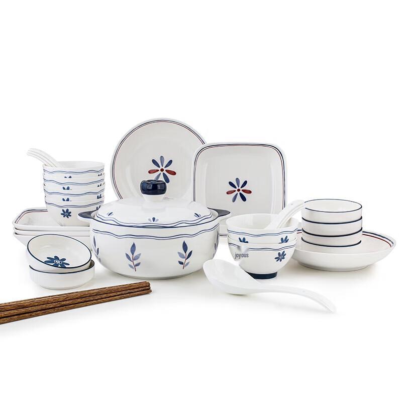 PHMI 32-Piece Ceramic Dinnerware Set