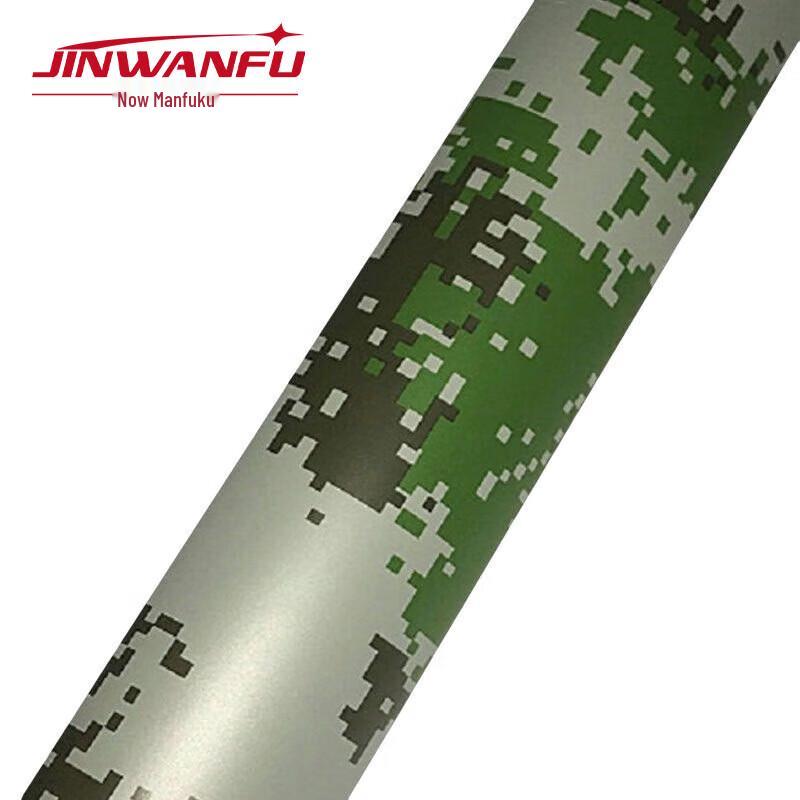 JINWANFU Camouflage Matte Vinyl Wrap Film