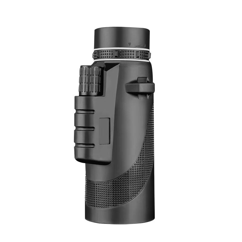 Kunguang 40x60 Portable Monocular Telescope