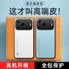 Applicable To Huawei Nova11SE Mobile Phone Case, Solid Color Business Plain Leather Mobile Phone Case, Fashionable Anti-drop Protective Case.