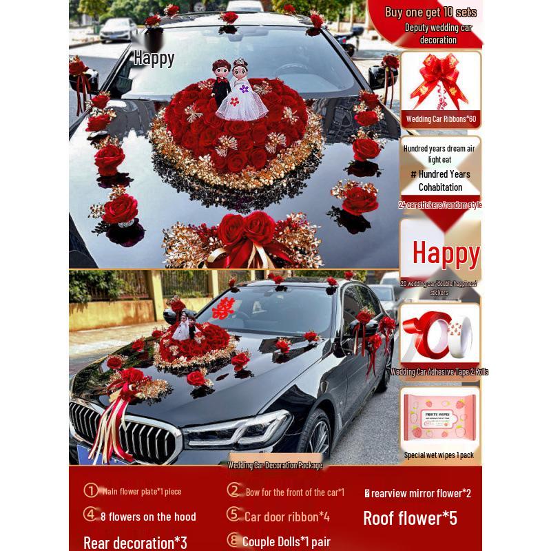 Wedding Car Decoration Set: Elegant Hood Flowers & Suction Cup Design