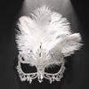 Feder Maske Übertrieben Geometrisch Hohl Diamant Maske Bühnenperformance Zubehör Damen Maske