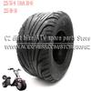 Anvelopă Față sau Spate 225/55-8 Anvelopă 225/40-10 18x9.50-8 8 inch 10 inch 6PR Anvelope Vid pentru Scuter Electric Bicicletă Chineză Harley
