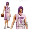 Ichiban Kuji Kuroko's Basketball Yosen & Other Schools A Prize Murasakibara Atsushi Figure