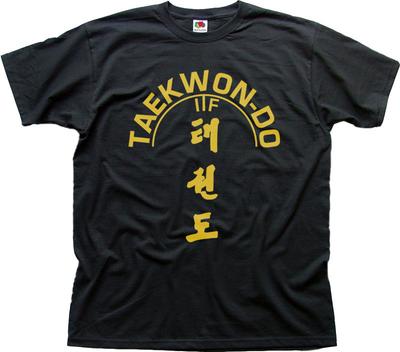 TAEKWONDO arti marziali combattimento ALBERO SEMPREVERDE t-shirt nera in cotone OZ0790