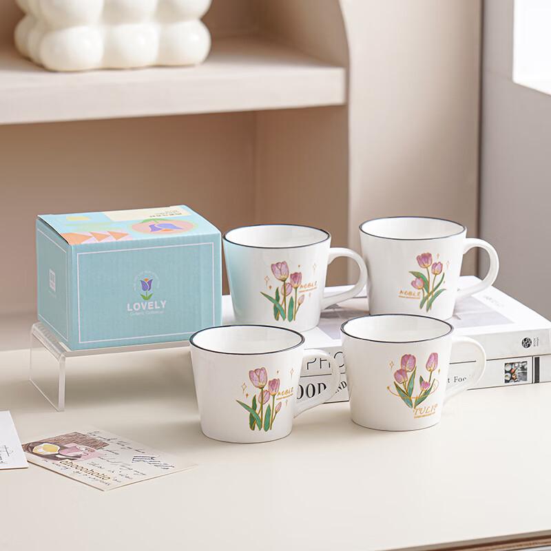 Ins Style Tulip Ceramic Mug