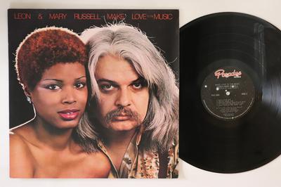 LP Schallplatte LEON & MARY RUSSELL - Make Love To The Music PAK3066 Paradise Record 1977 US Soul/Funk Gebraucht