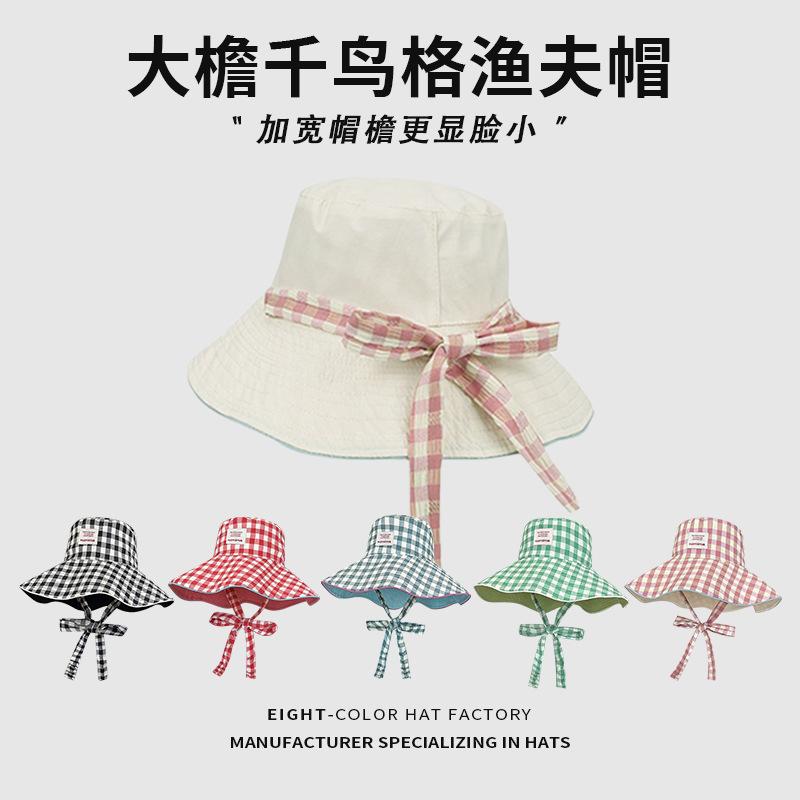 Korean-style Houndstooth Fisherman Hat for Women, Suitable for Spring and Summer, Reversible with a Large Brim That Makes the Face Look Smaller,