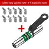 Green Forest High-Pressure Manual Locking Grease Gun Nozzle Set