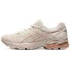 (WMNS) Gel-Flux 4 'For White Pink' Women's 1012A523-106