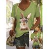 Women's Versatile Short Sleeve Fashion V-Neck Animal Print T-Shirt Casual T-Shirts Women’s