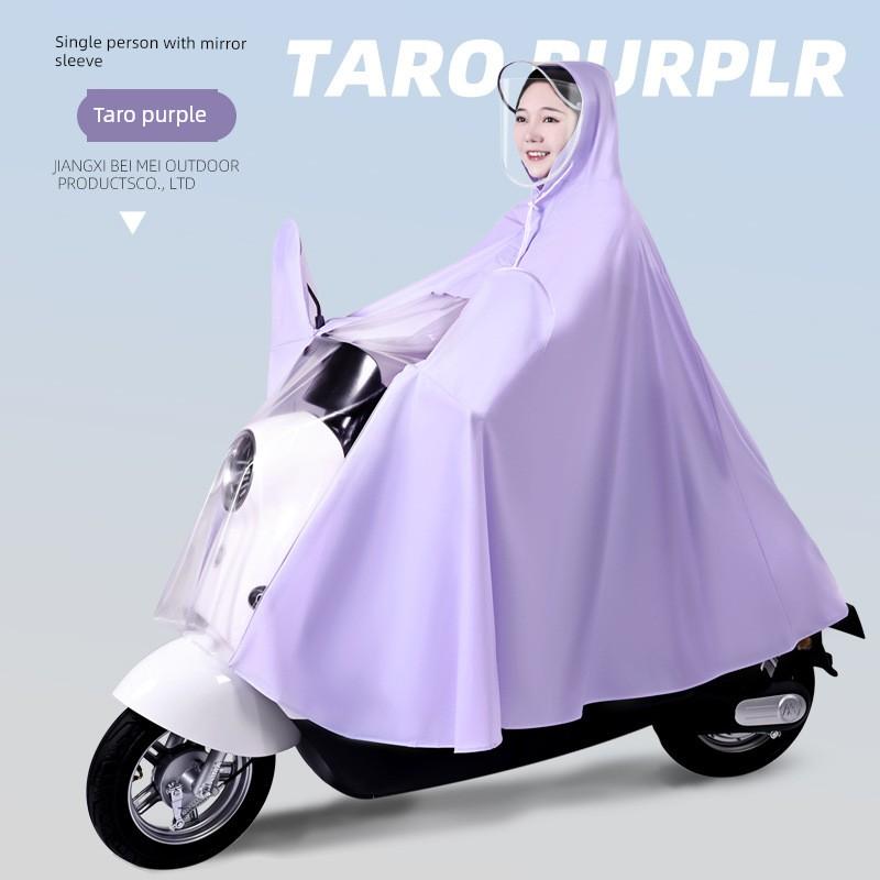2025 New Model Tailg Electric Scooter First Love Style Long Full-Body Raincoat for Heavy Rain, Enlarged Special Design for Women and Men