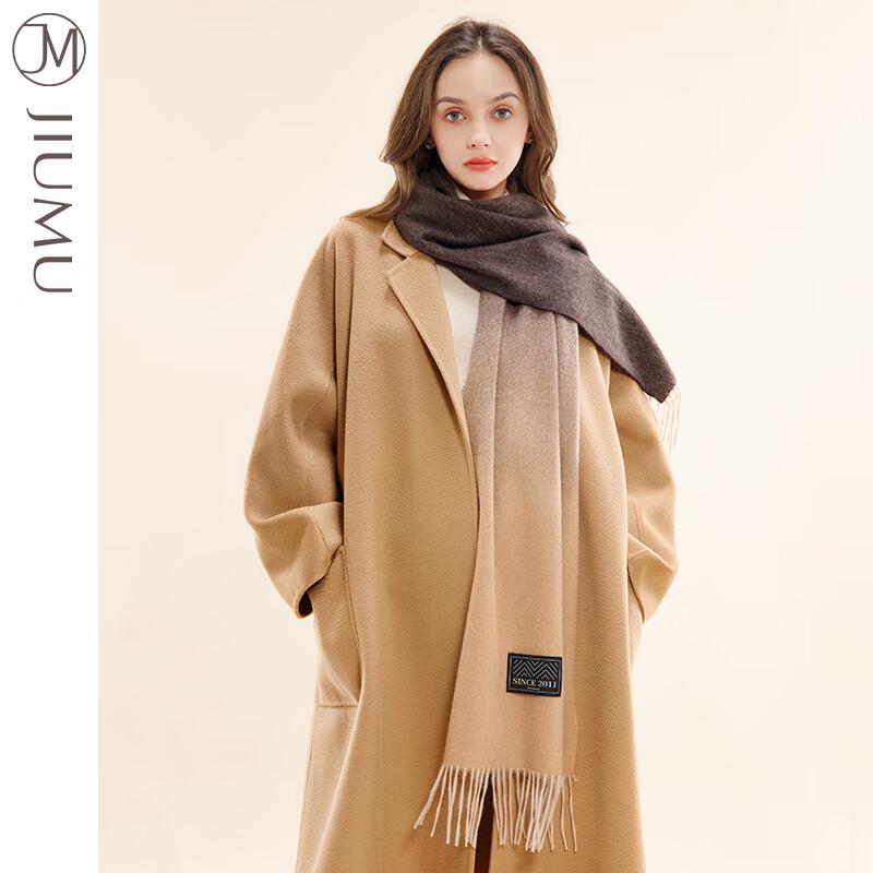 JIUMU Women's Pure Cashmere Albas Gradient Ripple Shawl
