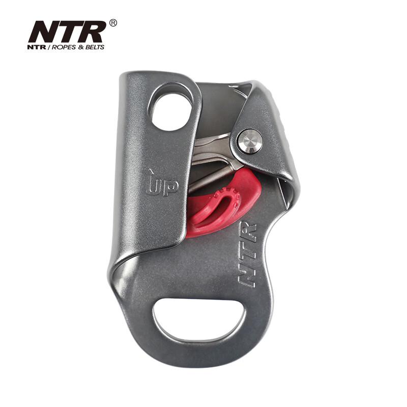 NTR Handleless Multi-Purpose Ascender