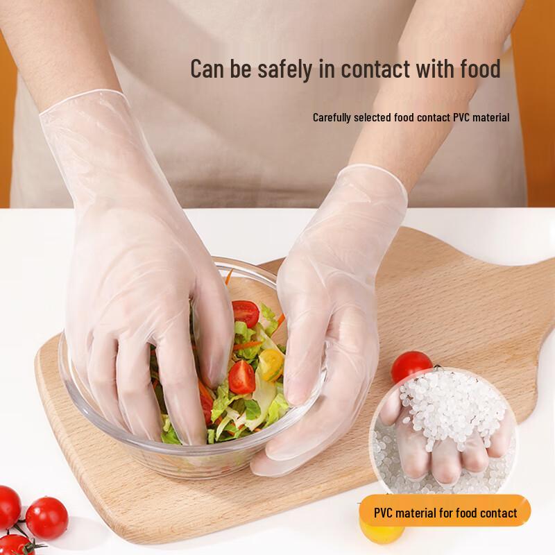 Meiliya Disposable Transparent PVC Household Gloves