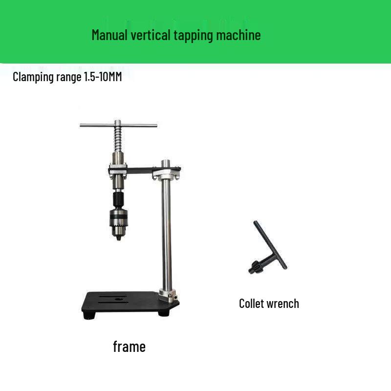 YunDuo R15 Manual Tapping Machine