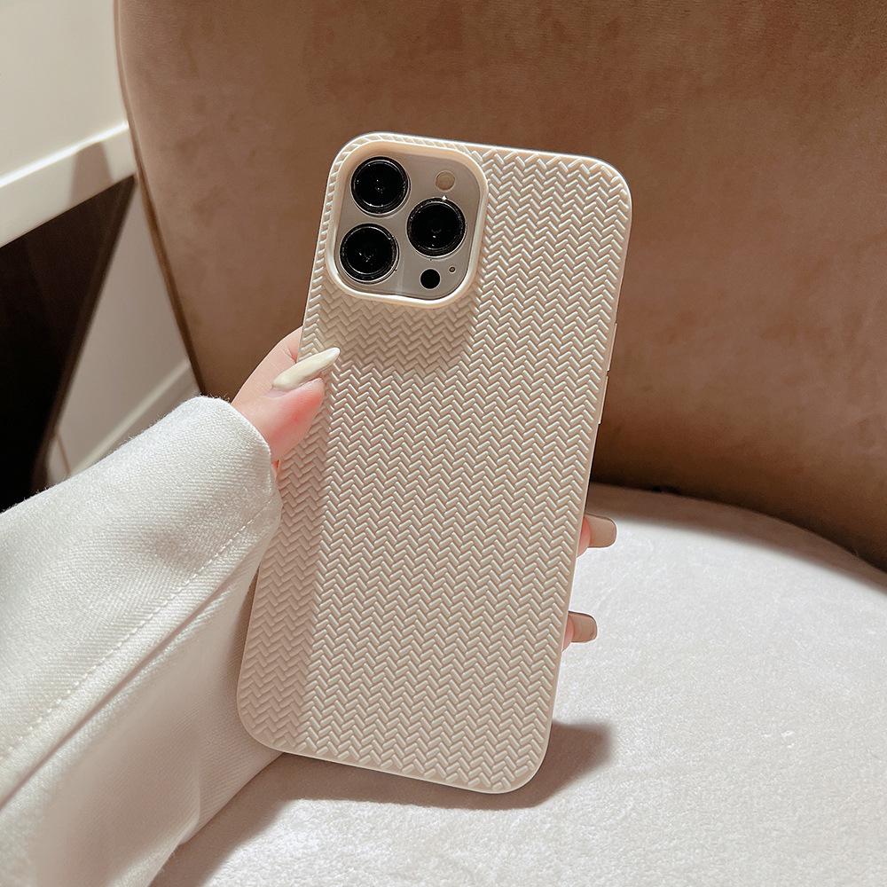 Back Shell for iPhone 14 Pro,Woven Texture Soft TPU Protective Case Anti-fall Phone Cover