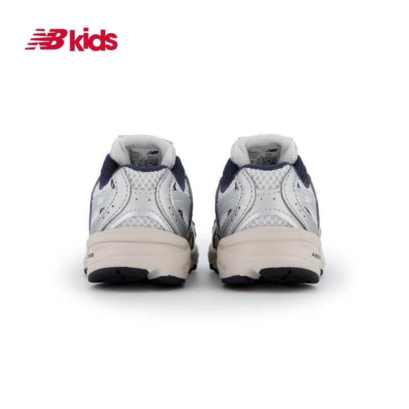 New Balance IZ530KA Toddler Y2K Walking Shoes
