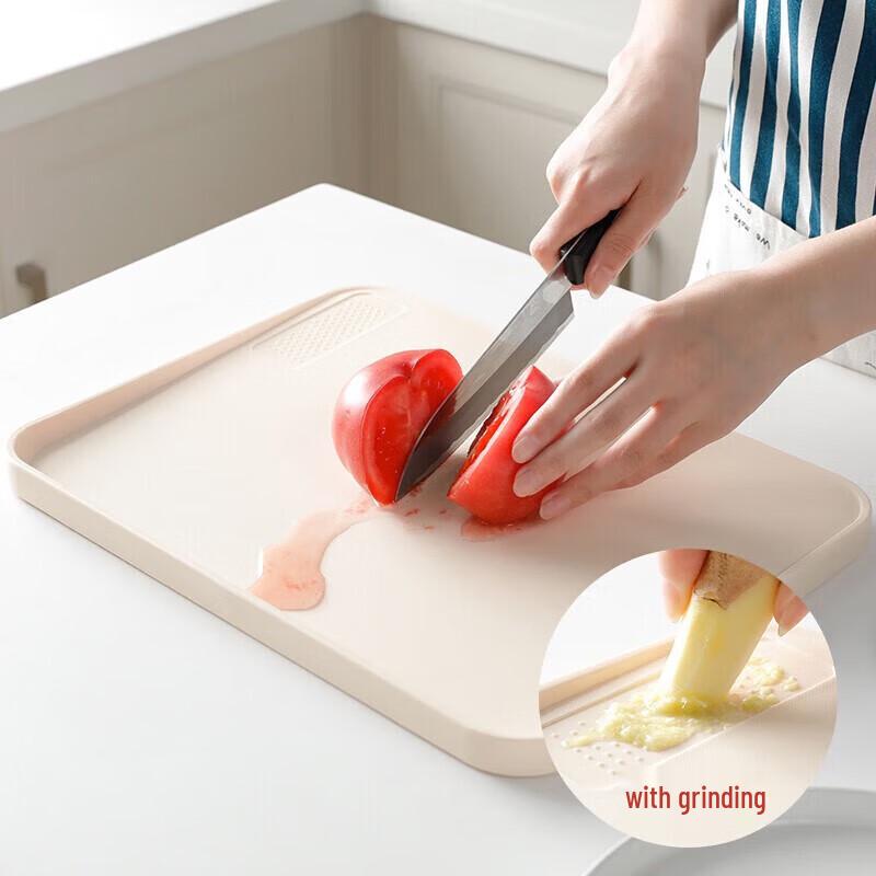 KATEI STORY Antibacterial Multi-Purpose Plastic Cutting Board