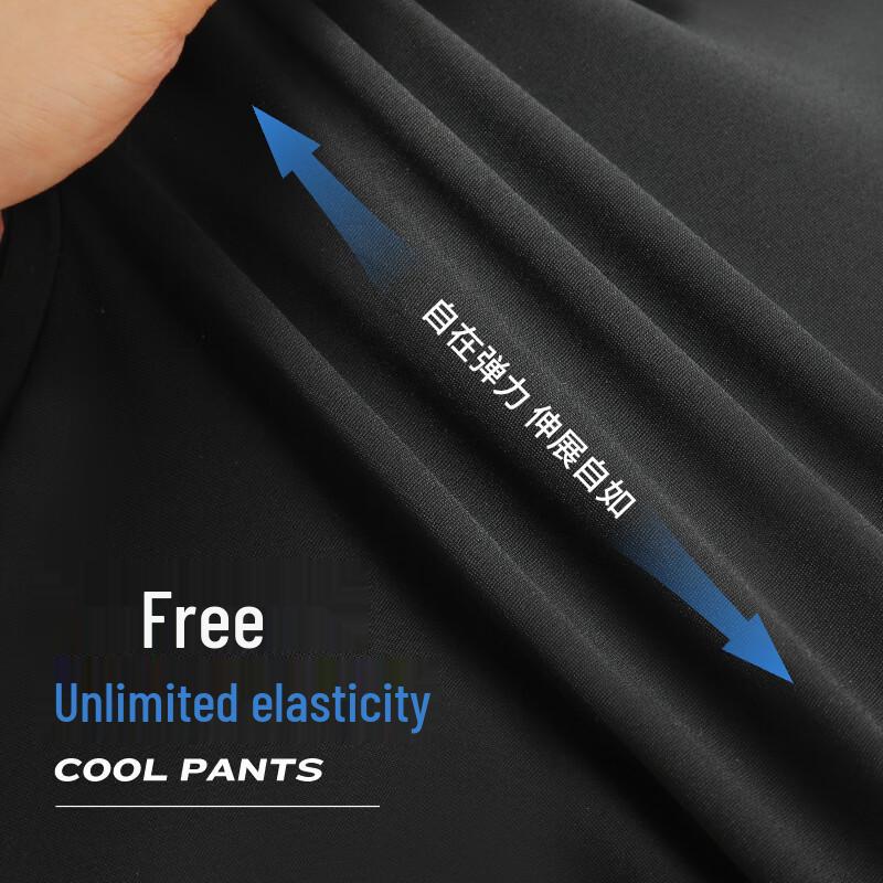 Warrior Men's Ice Silk Breathable Quick-Dry Straight-Leg Casual Pants