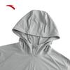 ANTA Women's Juejuezi 4th Gen Sun Protection Ice Silk Hooded Jacket