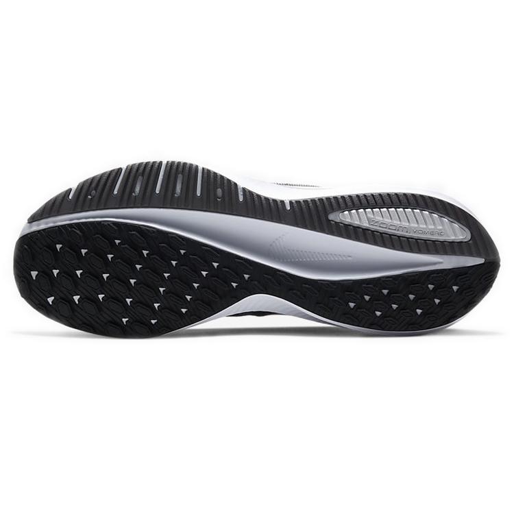 New Nike Air Zoom Vomero 14 Gunsmoke/Oil Grey AH7857-012