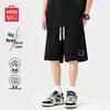 Men's Summer Loose Fit Over-the-Knee Shorts
