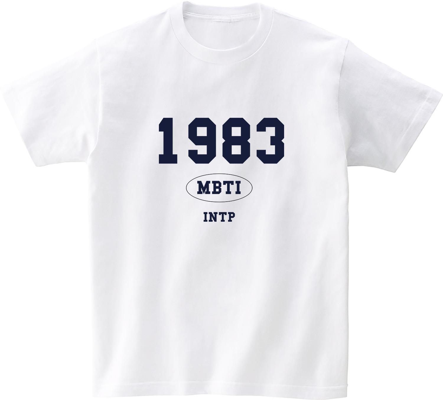 Потрясающая белая футболка с коротким рукавом Us 1983 Mbti Intp Xl/Free