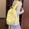 Solid Color Student Schoolbag Women's Backpack