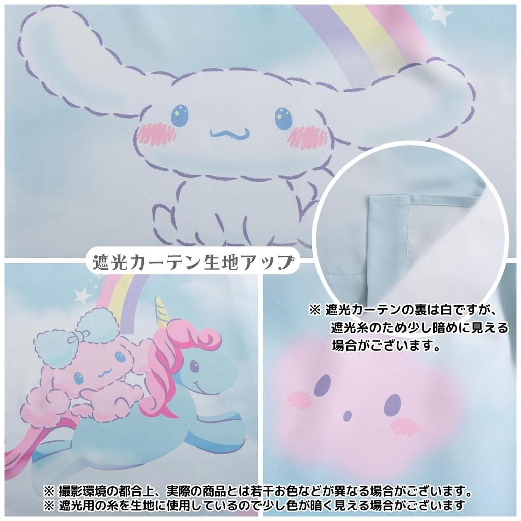 Sanrio Cinnamoroll Wall Art Curtains Set of 4 Blackout 2 Lace Width 100 x Length 150cm Characters Heat Blackout (2 Curtains, Curtains)