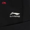 Li-Ning Kids' Water-Repellent Woven Cargo Jogger Pants